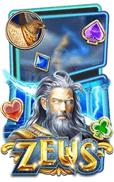 เกมแนะนำ m88